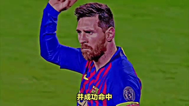 Messi's current situation (Messi's current state)