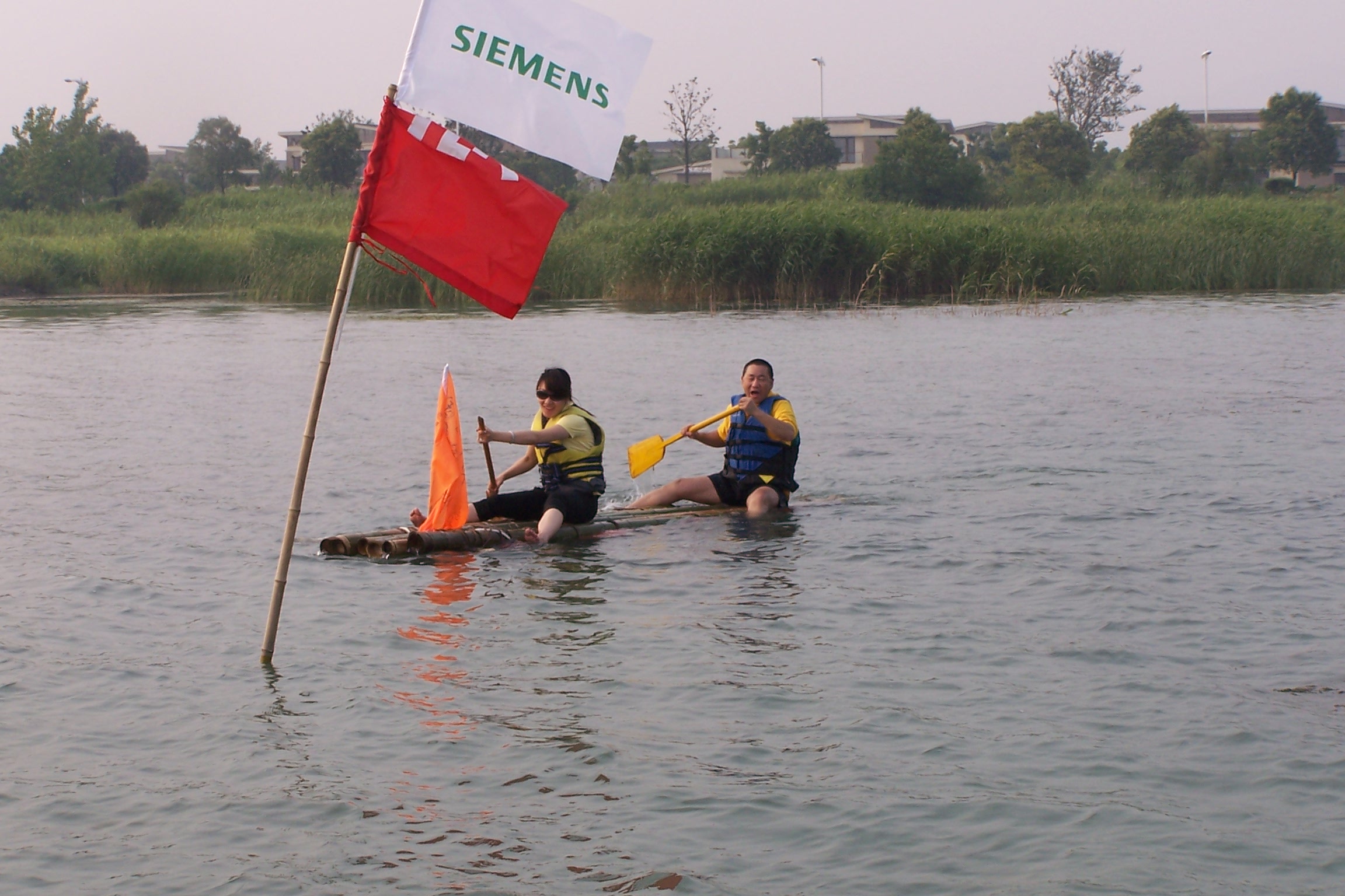 Suzhou Outdoor Development (Suzhou Outdoor Development Training Program)